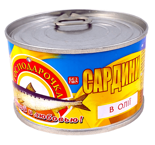 Сардини натуральні в олії ТМ "Господарочка" 240 г